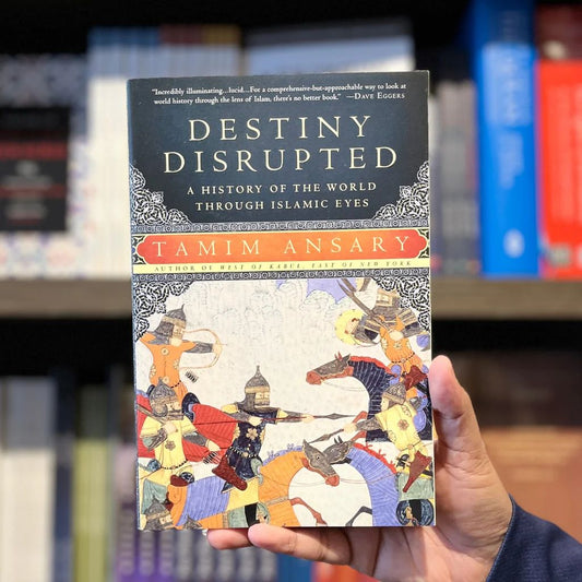 Destiny Disrupted