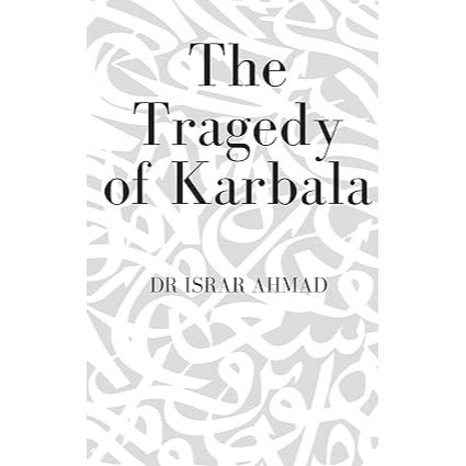 The Tragedy of Karbala