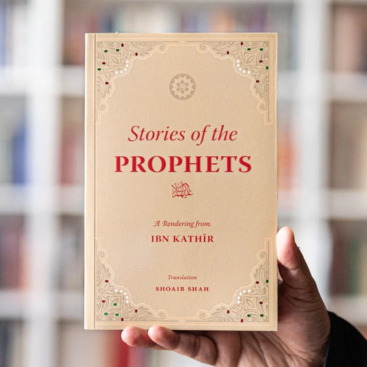 Stories of the Prophets