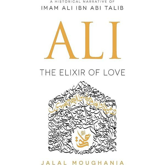 Ali: The Elixir of Love