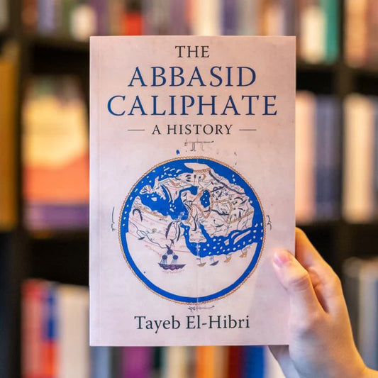 The Abbasid Caliphate