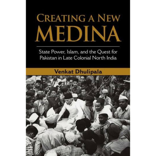 Creating a New Medina: